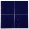 COBALT BLUE HP - Image 2