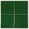 GREEN LEAF HP - Image 2